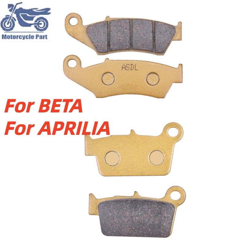 Carbon Ceramic Motorcycle Brake Rotor - Motorcycle Front Rear Brake Pads Set