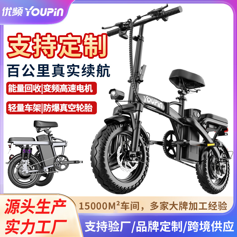 Cross-border export W8 adult e - Brake Disc Motorcycle review and price