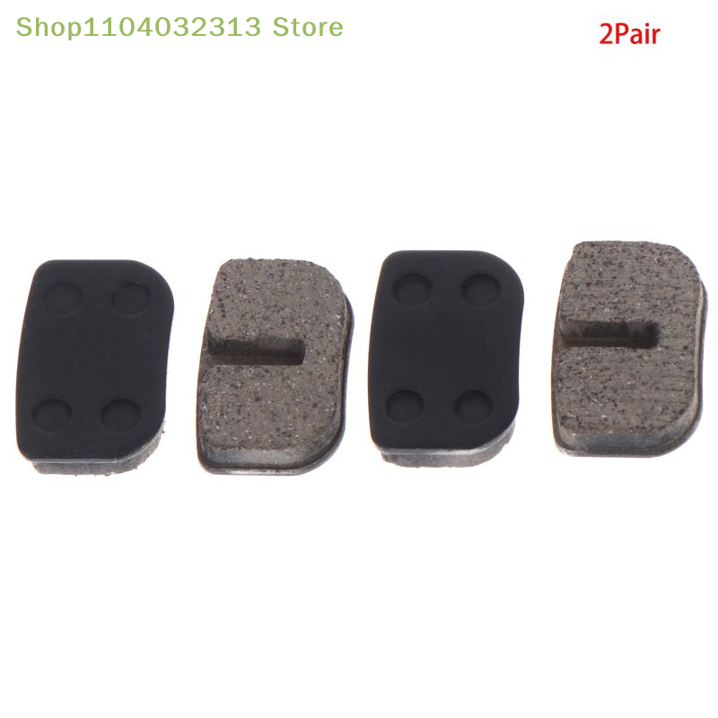 petitePocket Bike Disc Brake S - Brake Pads Bike review and price